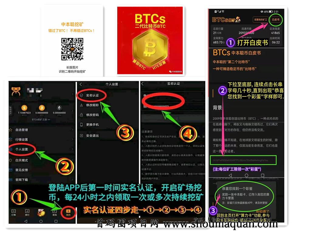 apkpure官方网页-apkpuredownload网站