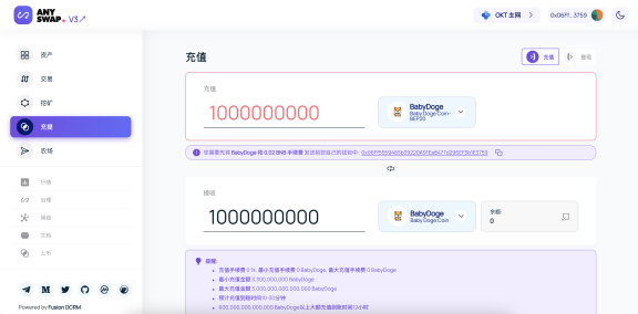 小狐狸钱包交易-小狐狸钱包交易记录能删除吗