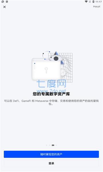 关于欧意交易平台app客服电话的信息