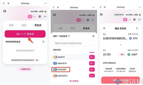 tokenpocket最新版本发现那里什么都没有的简单介绍