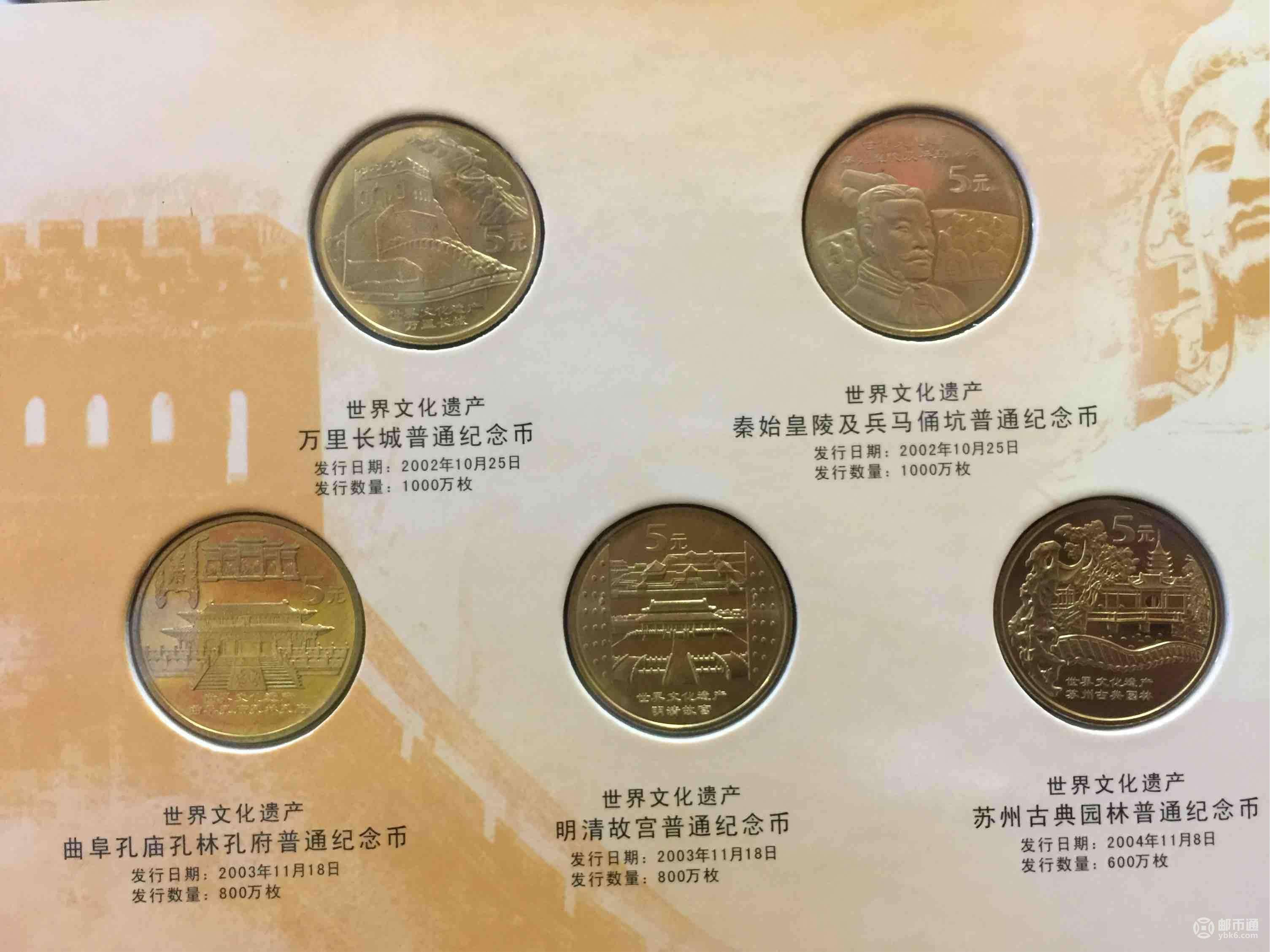 法定货币都可以流通吗-法定货币和法定流通货币的区别