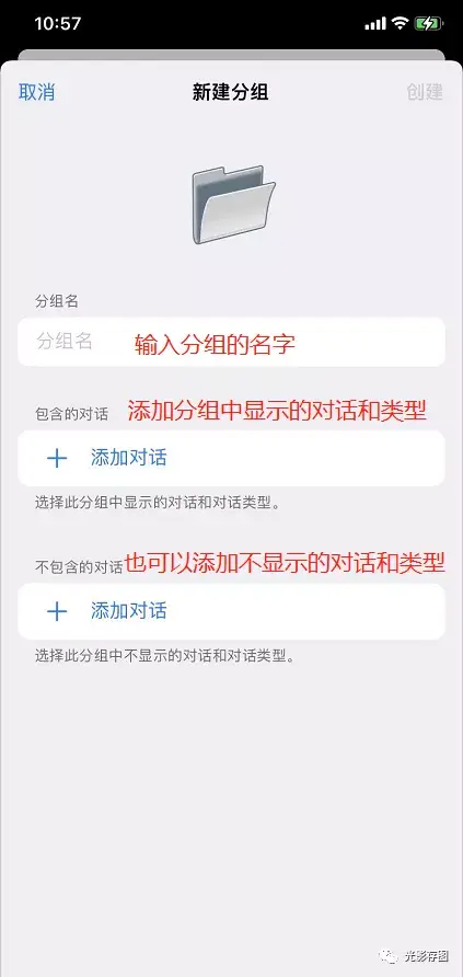 使用电报聊天违法吗-网上说的电报聊是什么