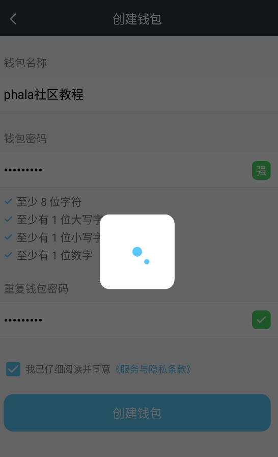 钱包怎么操作-钱包怎么操作视频教程