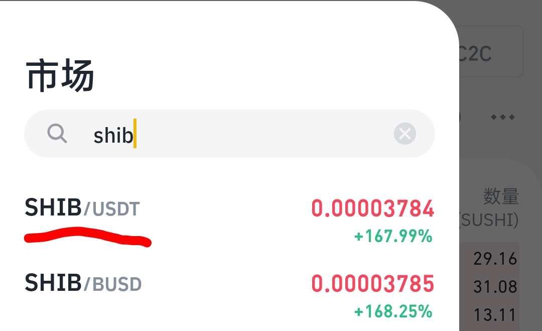 购买usdt币网站-usdt购买流程在coinbase