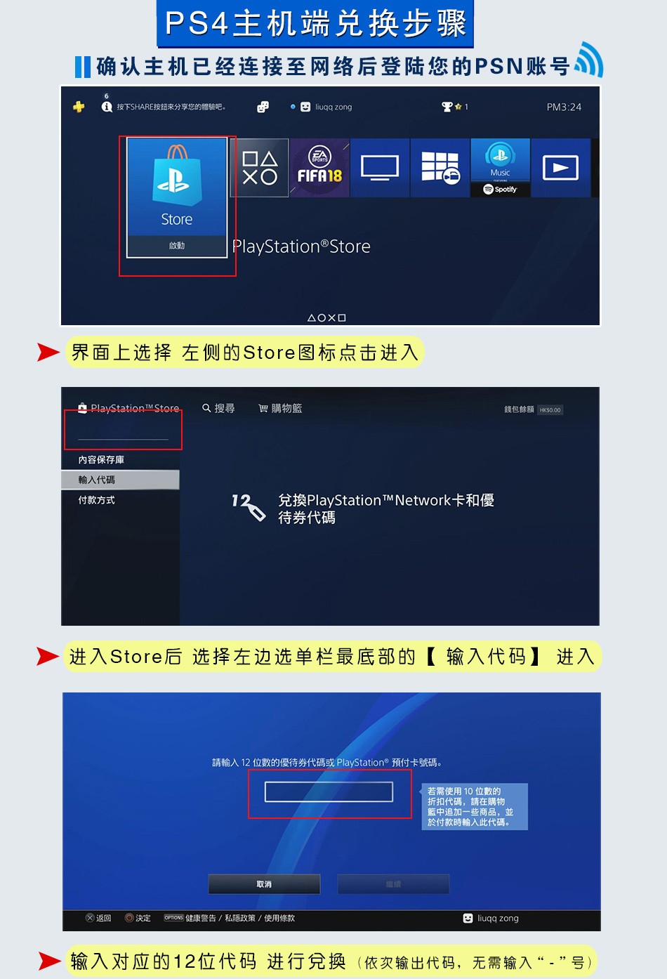 纸飞机国际服卡密-纸飞机国际服卡密最新
