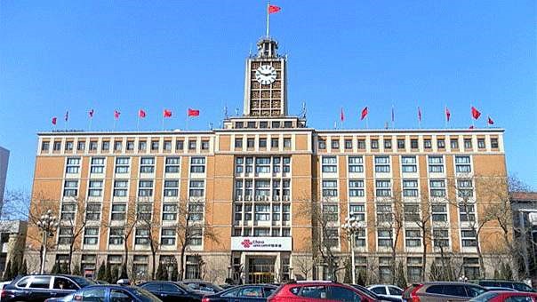 电报脏话音频-电报闹出的笑话