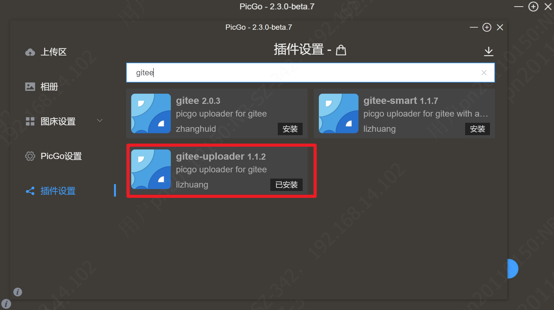token怎么读-token怎么读英语