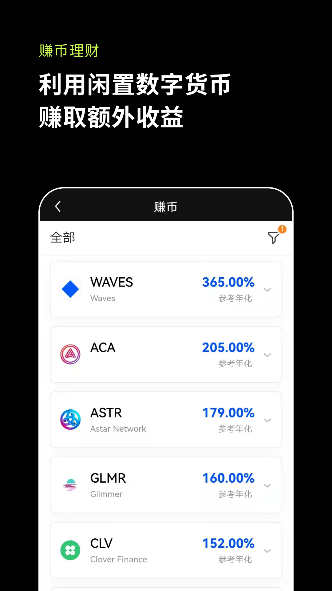 usdt官网下载地址-usdt官网下载app