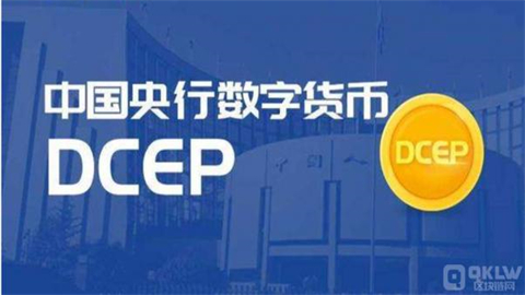中国数字货币有哪些?-中国数字货币有哪些特点