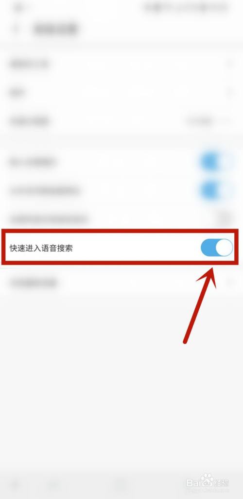 uc浏览器搜索地址-uc浏览器搜索什么关键字