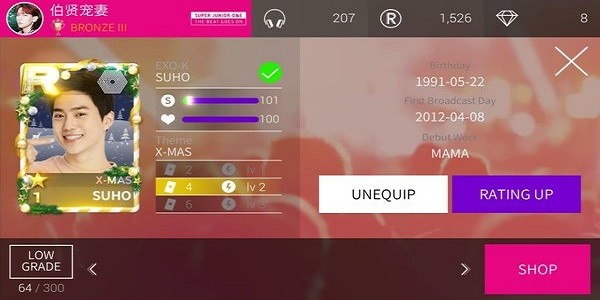 包含android最新版本安装包下载的词条