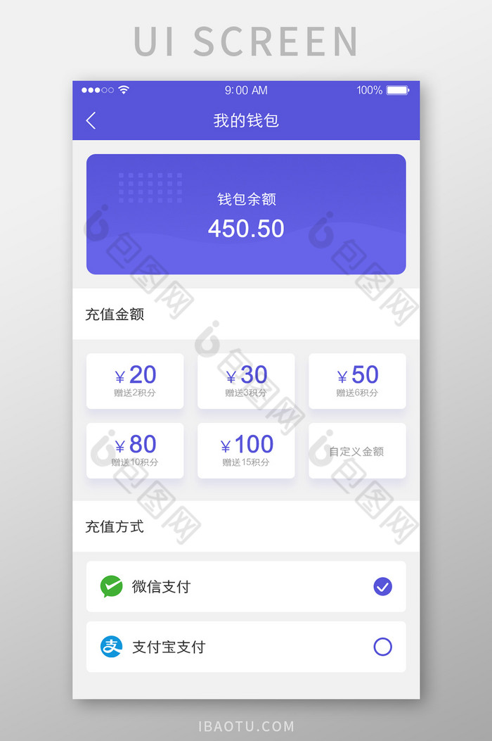 tokenpocket余额图片-tokenpocket可以提现人民币吗