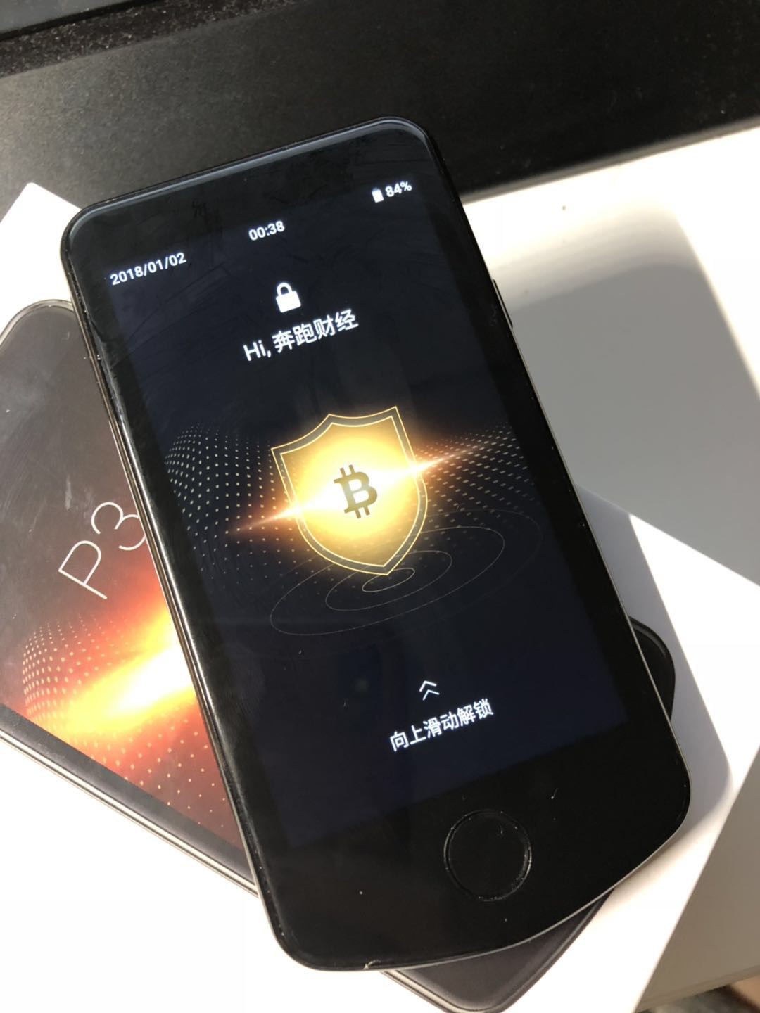 硬件钱包安全吗和自带的软件用-硬件钱包安全吗和自带的软件用一个吗
