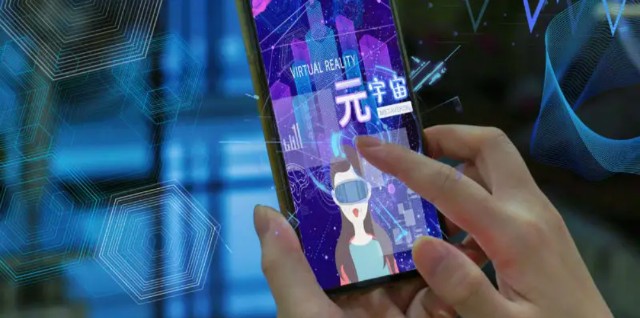 元宇宙虚拟数字人app-元宇宙虚拟数字人app贵吗