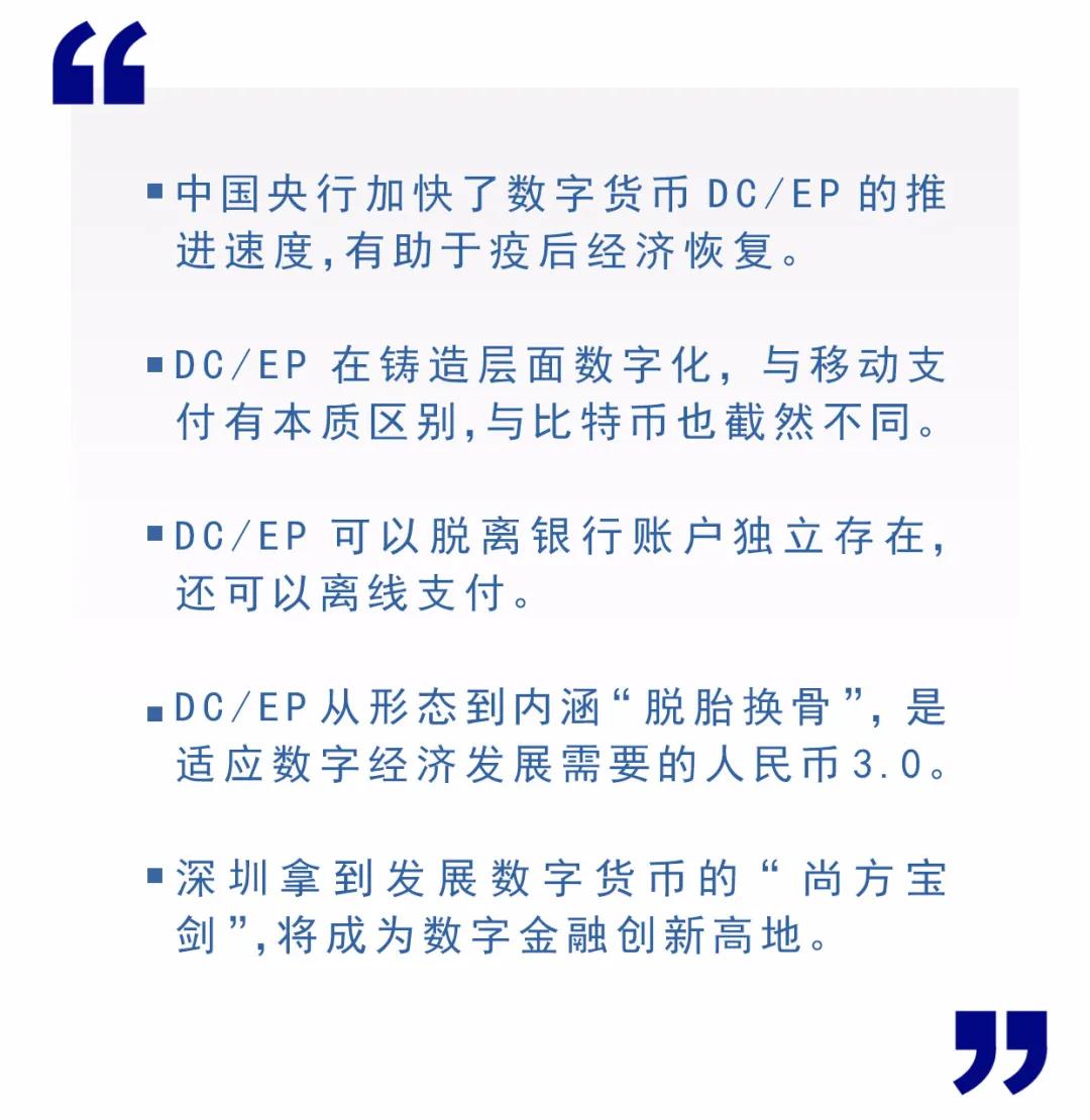 法定货币为什么不可兑换人民币-法定货币为什么不可兑换人民币呢