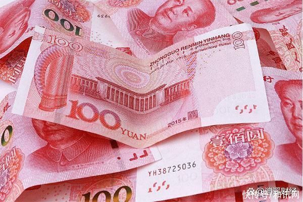1USDP等于多少人民币-149usd等于多少人民币