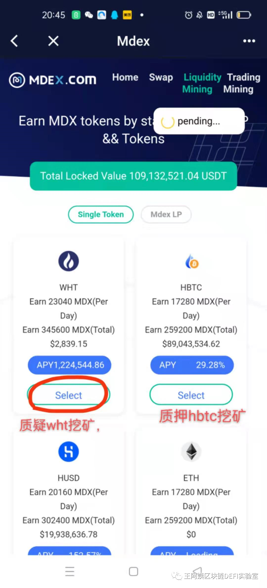 usdt提币怎么转成现金-usdt怎么提币到btc地址