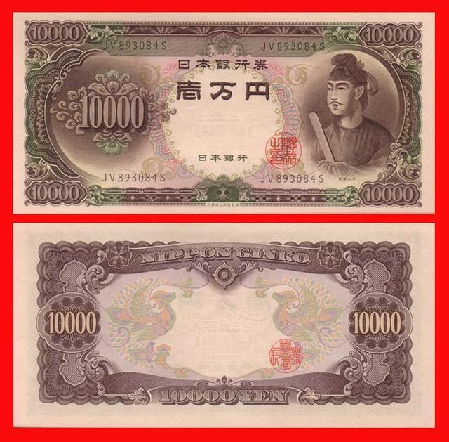 日元-日元多头不太乐观