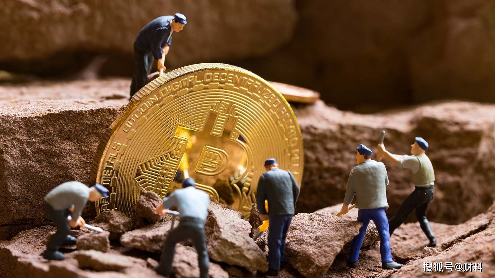 加密数字货币的概念-加密数字货币的概念和特点