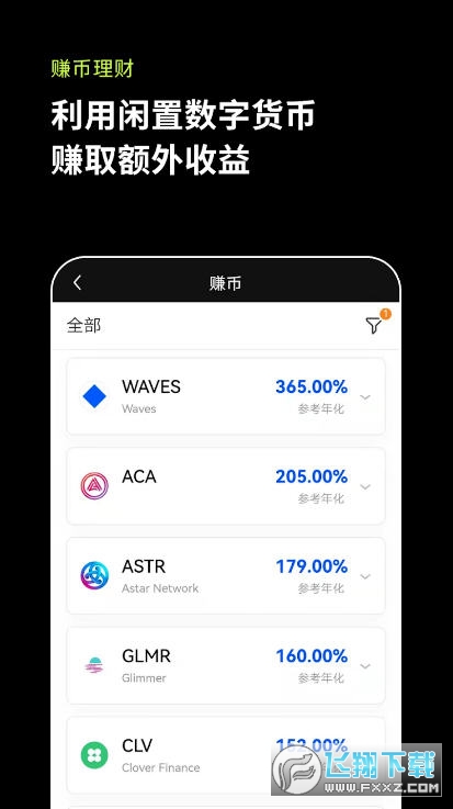 欧意交易平台app合法吗?-欧意交易平台app合法吗知乎