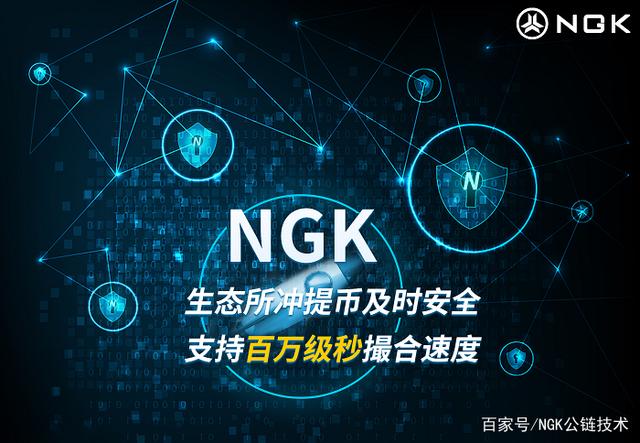 数字货币交易所招聘-数字货币交易公司上班