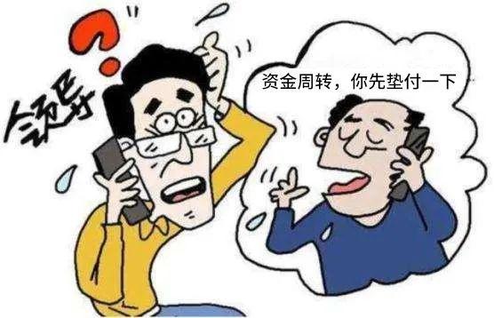 被骗了怎么网上报案微信-网上被骗300元报警有用吗