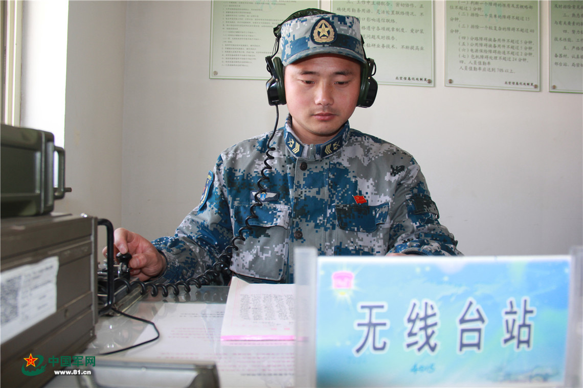 为什么能听见电报的声音-为什么能听见电报的声音却听不到