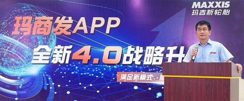 中国数字app-中国数字app下载官网