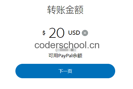 usdt怎么提现到支付宝-数字货币被骗最好的解决办法