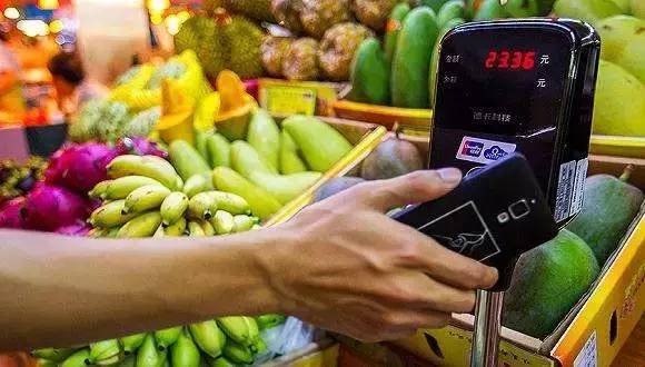 电子货币试点城市-电子货币试点相关股票