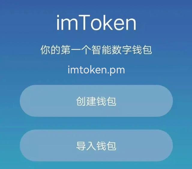imtoken被盗-imtoken被盗报警有用吗