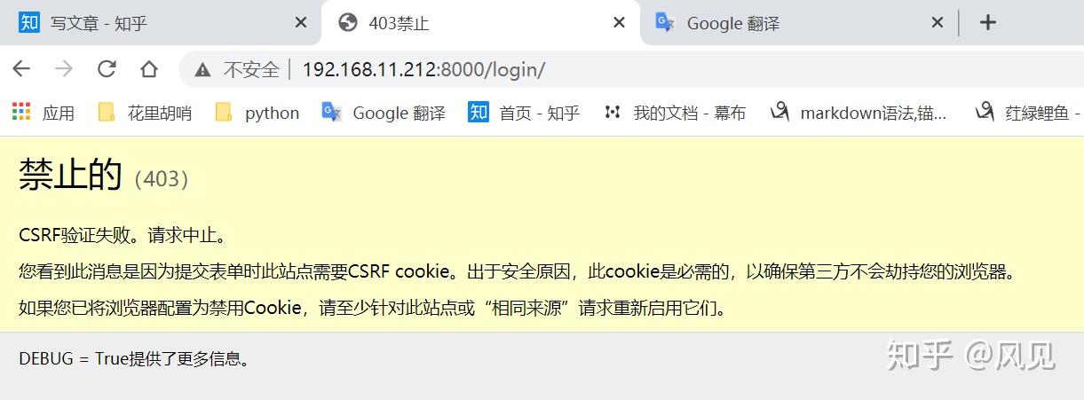 token串不存在怎么解决-token串不存在怎么解决一加