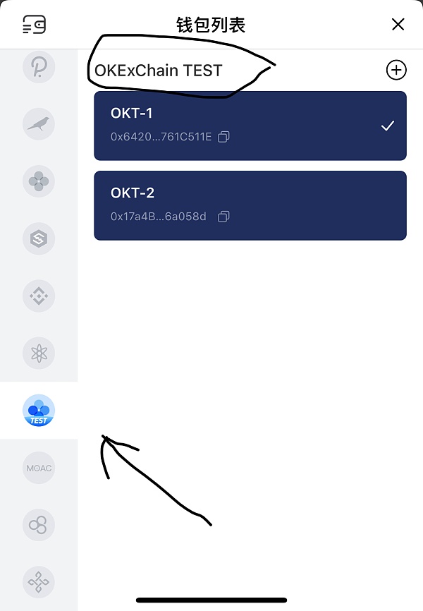 tokenpocket最新下载地址-tokenpocketdownload