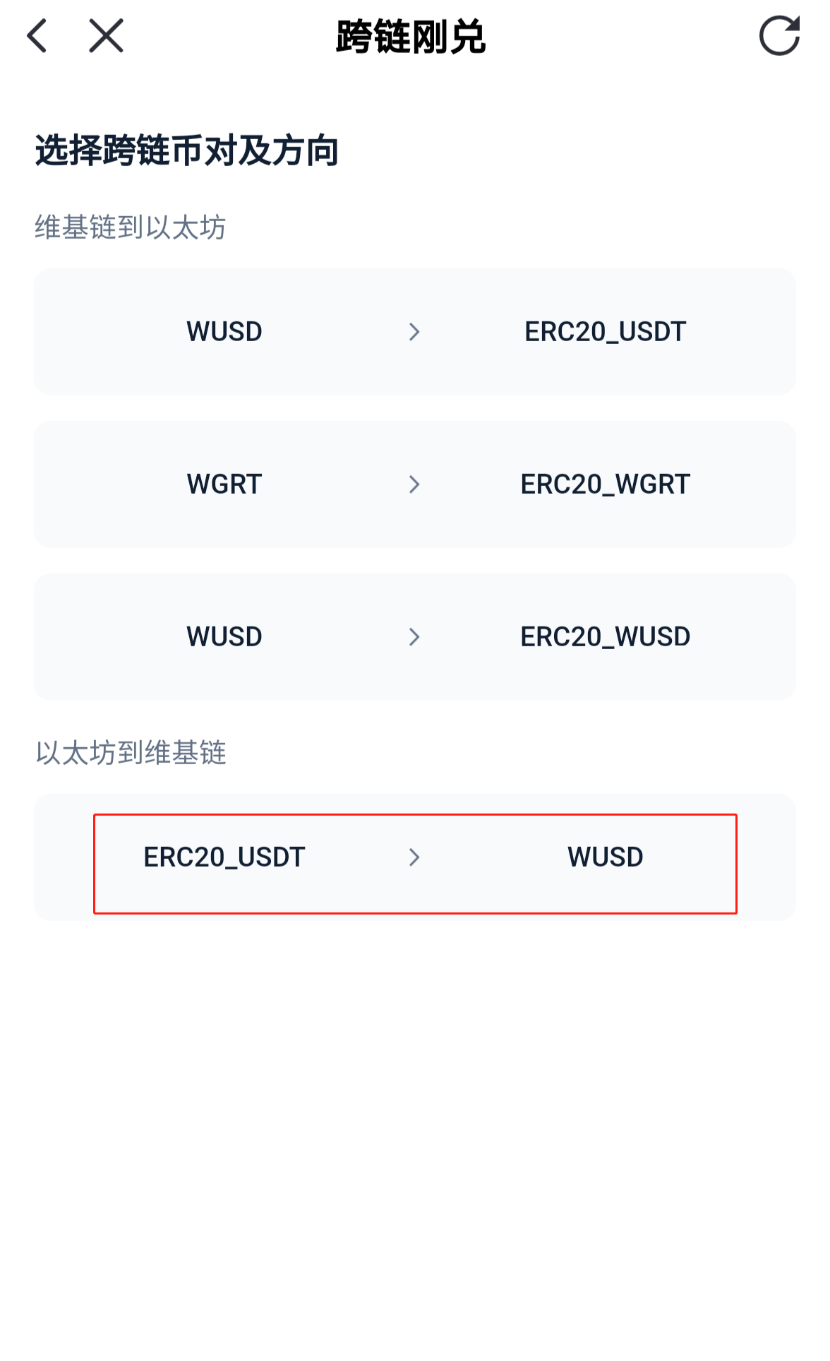 usdt地址在哪-usdt地址在哪里查看