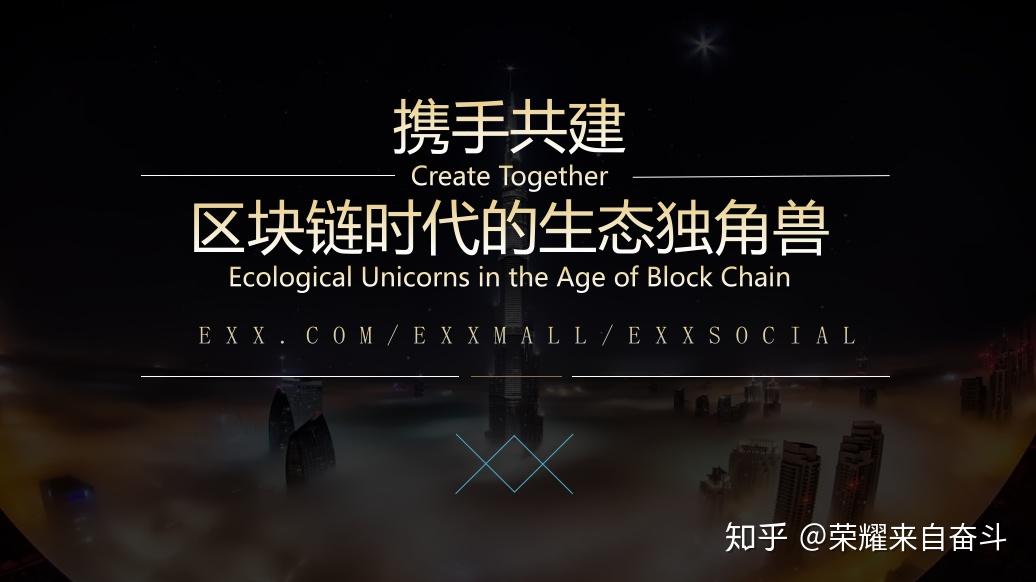 公链分为几种-公链的标准是什么