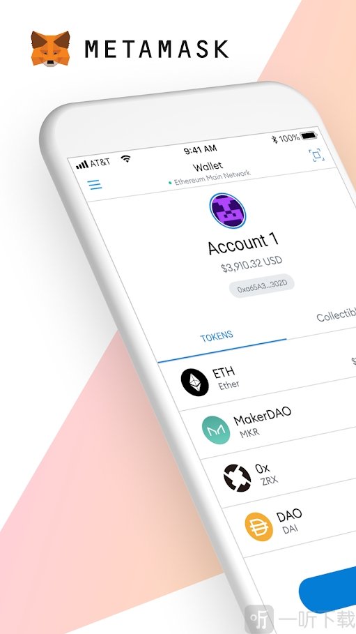 详细阅读:metamask下载5.13-MetaMask下载后打不开怎么办 metamask下载5.13-MetaMask下载后打不开怎么办