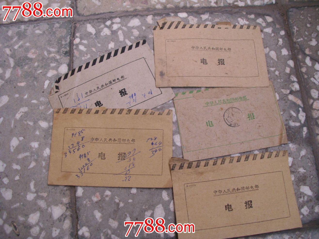 详细阅读:电报有客服吗-电报怎么打电话 电报有客服吗-电报怎么打电话