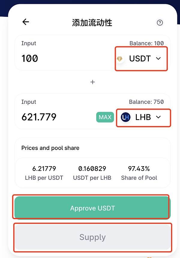 usdt挖矿一天收益多少-usdt 挖矿 生态 骗局