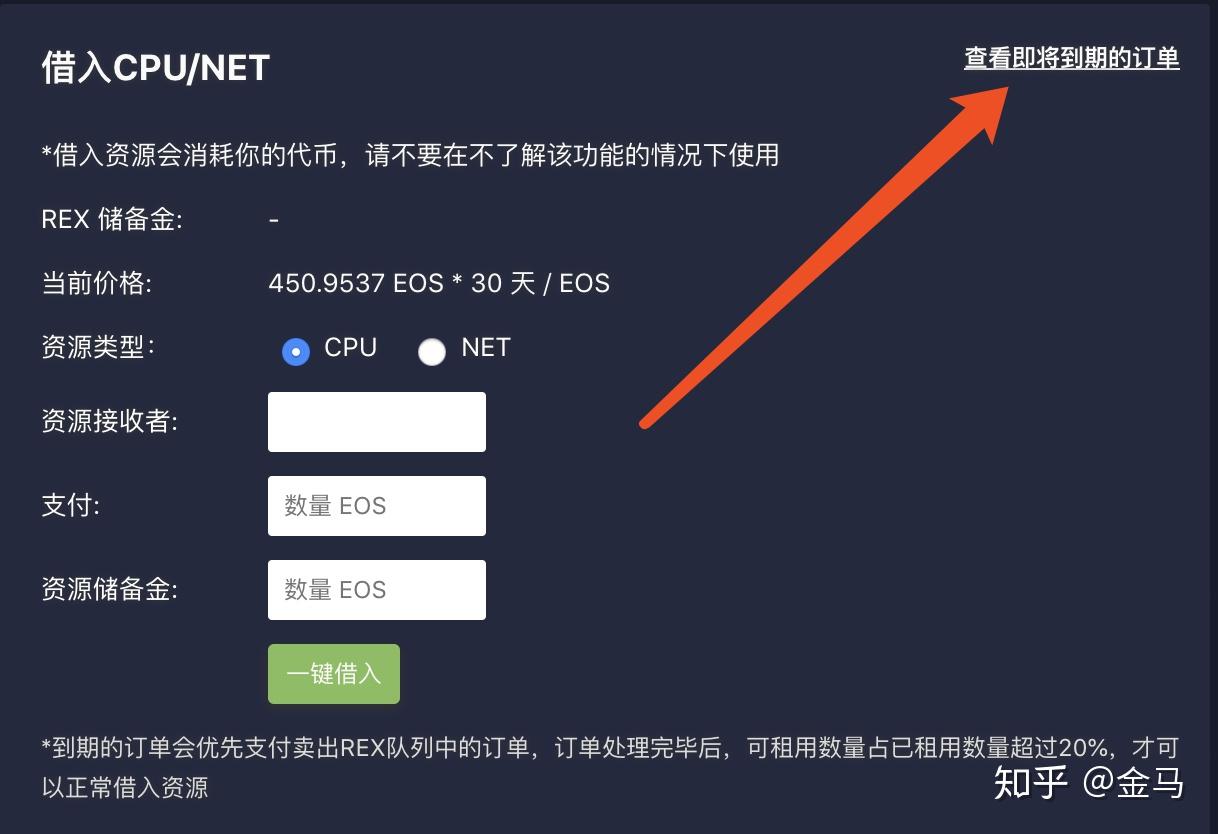 关于tokenpocket钱包下载官网怎么会有病毒的信息