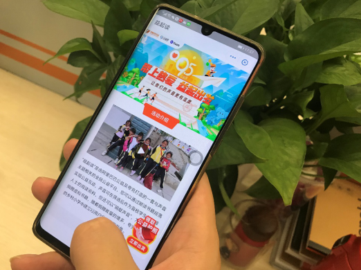 夸克搜索动漫精品-夸克搜索引擎入口链接