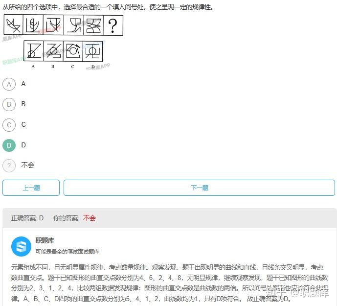 格雷欣法则的名词解释-格雷欣法则的名词解释简短