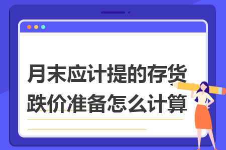 token贷记业务-token sales