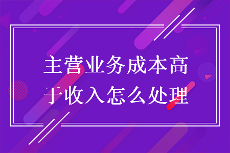 token贷记业务-token sales
