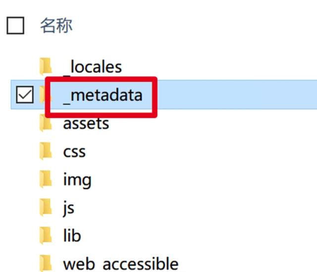 关于Android/pc什么意思的信息