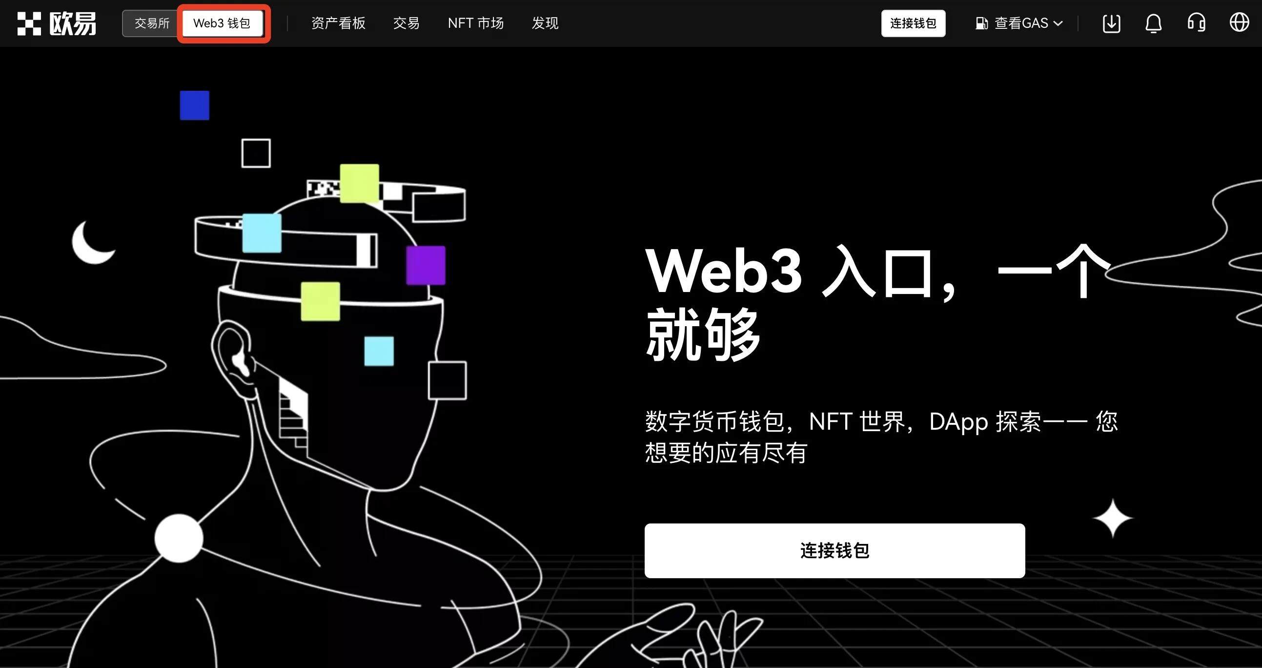 最新imToken钱包下载-最新imtoken钱包下载安卓