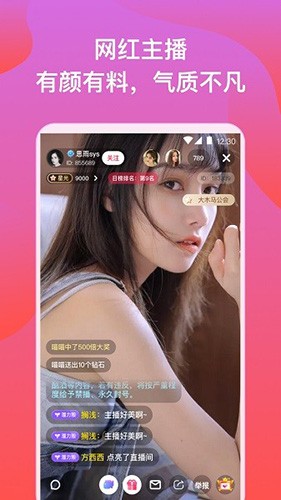 小狐狸制作app-小狐狸制作动画片软件