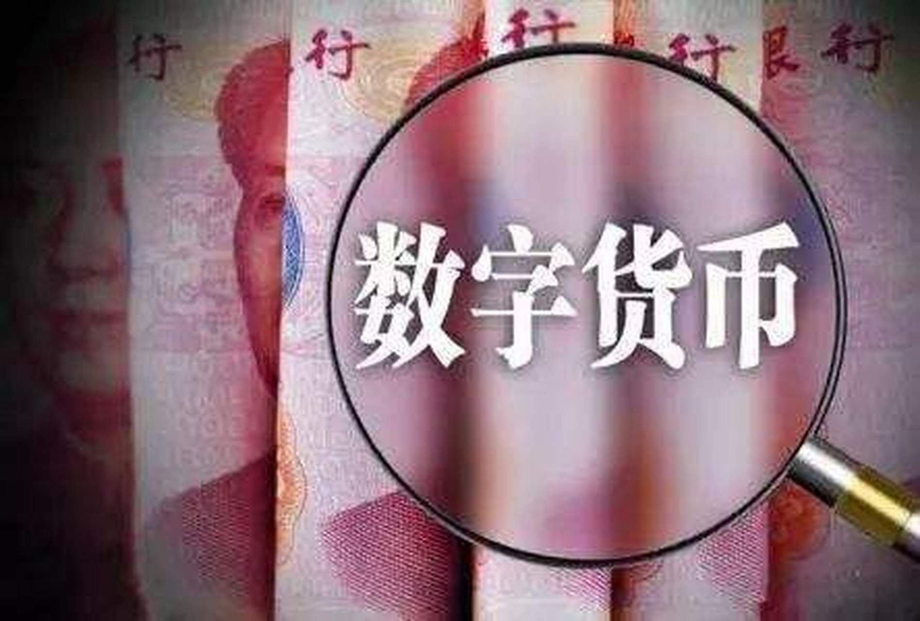 目前可靠的数字钱包有几个-目前可靠的数字钱包有几个平台
