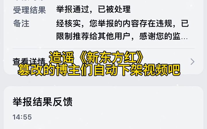 u钱包是不是下架了-u钱包是不是下架了2020
