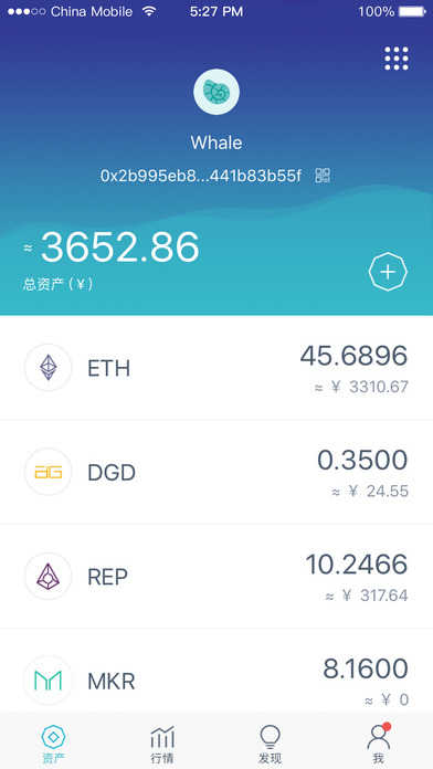 imtoken钱包下载安卓1.0-imtoken钱包下载安卓最新版本官网