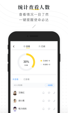 小狐狸钱包最新版本v5.11-小狐狸钱包最新版本v591